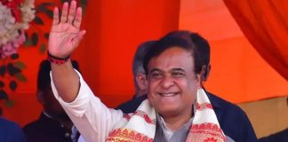 Himanta Biswa Sarma
