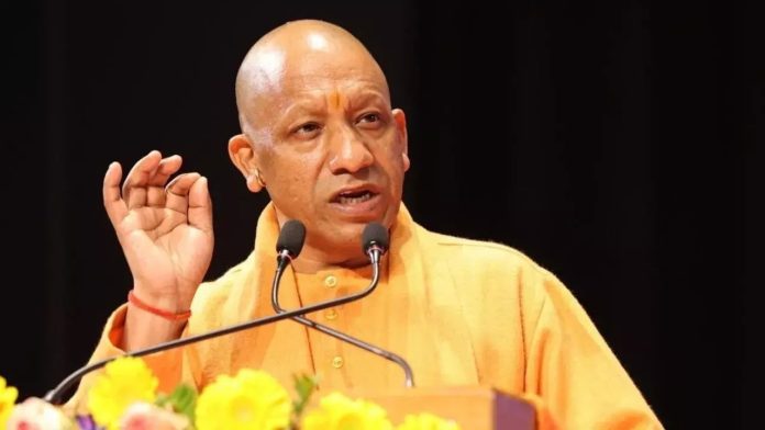 CM Yogi