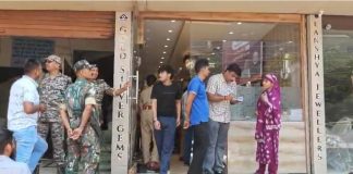 Raipur Jewelry Shop