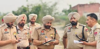 Ferozepur Police