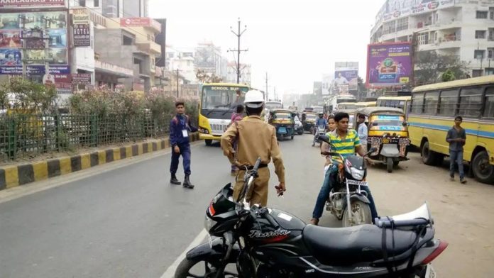 Bihar