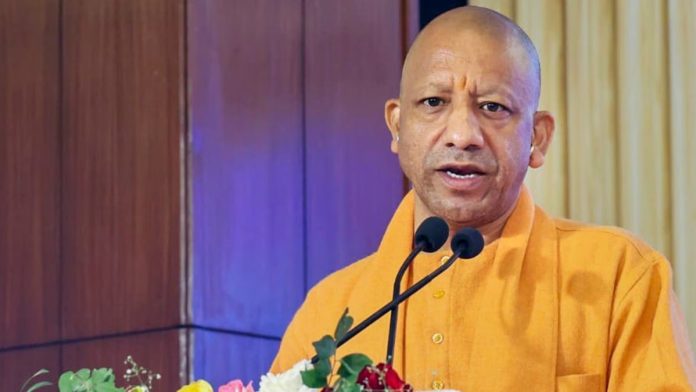 CM Yogi