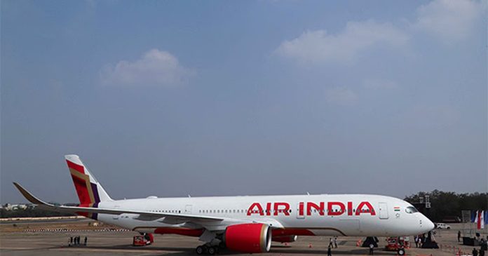 Air India