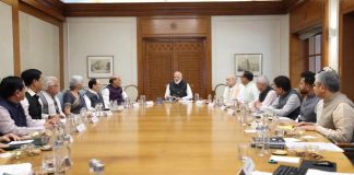 Council of Ministers