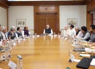 Council of Ministers