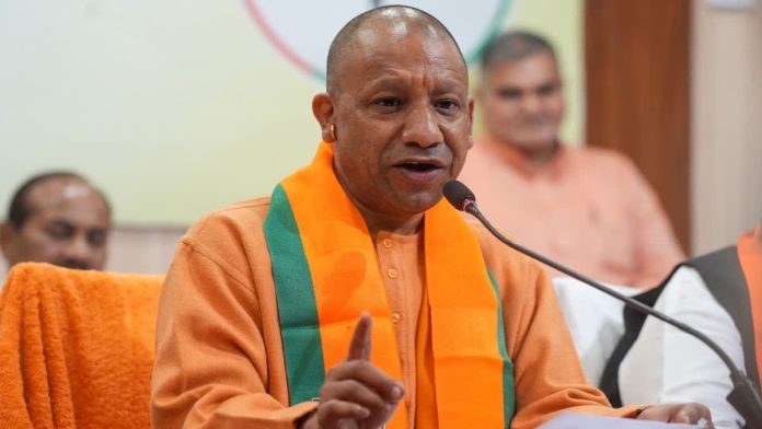 CM Yogi