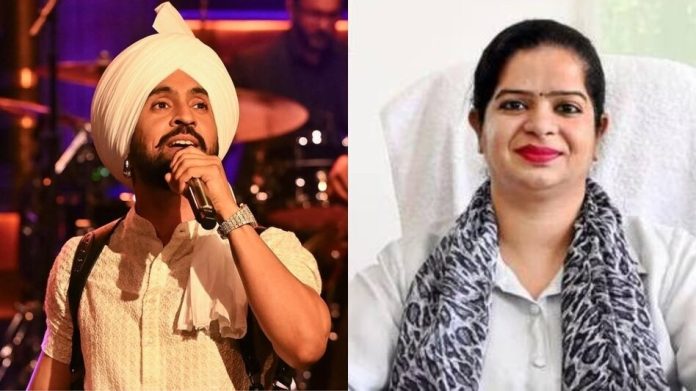 Diljit Dosanjh
