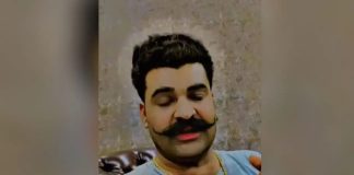Shahzad Bhatti