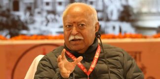 RSS Chief Mohan Bhagwat'
