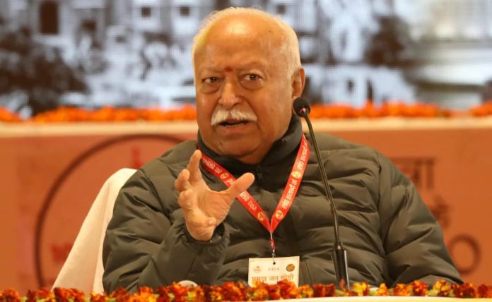 RSS Chief Mohan Bhagwat'