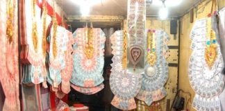 Haryana Police