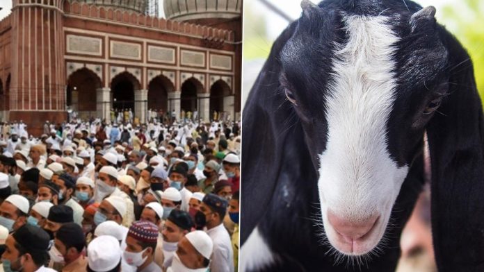 Bakrid 2026