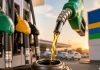 Petrol and Diesel Rates