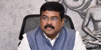 Dharmendra Pradhan