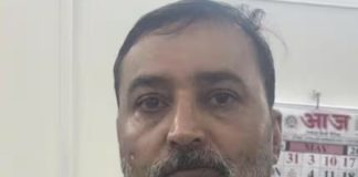 Noida STF