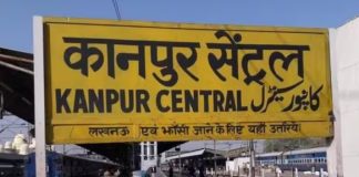 कानपुर सेंट्रल पर 21 जून को पसरेगा सन्नाटा, सामने आई ये वजह… Kanpur Central
