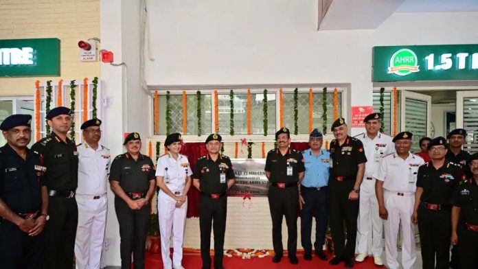 Army Hospital