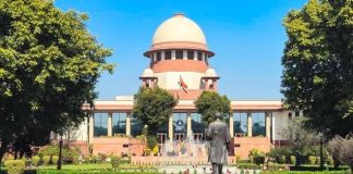 ‘UPSC से सीखने की जरूरत…’, NEET पेपर लीक पर SC ने लगाई NTA को फटकार…. NEET paper leak
