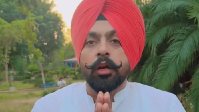 Jalandhar