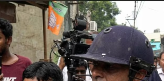 Abhishek Banerjee