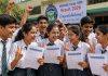 कांगड़ा की अनमोल बनीं 699 अंकों के साथ टॉपर, फेल छात्रों के लिए पहली बार मिला स्पेशल मौका, यहां देखें रिजल्ट की पूरी लिस्ट Himachal 10th Result