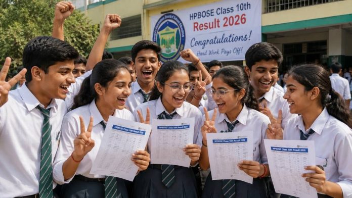 Himachal 10th Result