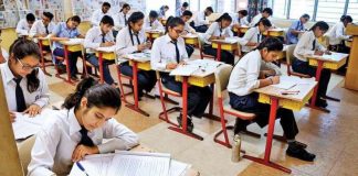 CBSE का बड़ा कदम, स्कूल देंगे करियर और एंट्रेंस एग्जाम की पूरी गाइडेंस… CBSE
