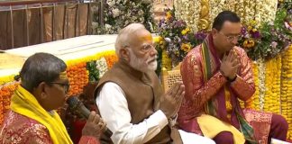 Somnath Dham