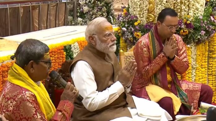 Somnath Dham