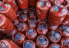 LPG सब्सिडी पर सरकार का बड़ा झटका, फोन पर भेजे जा रहे अलर्ट मैसेज, जानें किन परिवारों को मिलेगा लाभ… LPG Subsidies