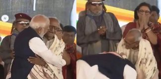 PM Modi