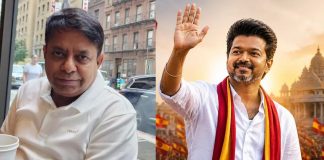 Vijay Thalapathy