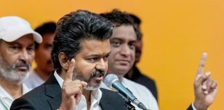 CM Vijay