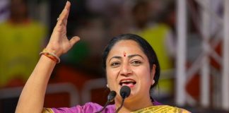 CM Rekha Gupta