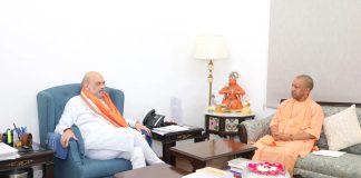 CM Yogi