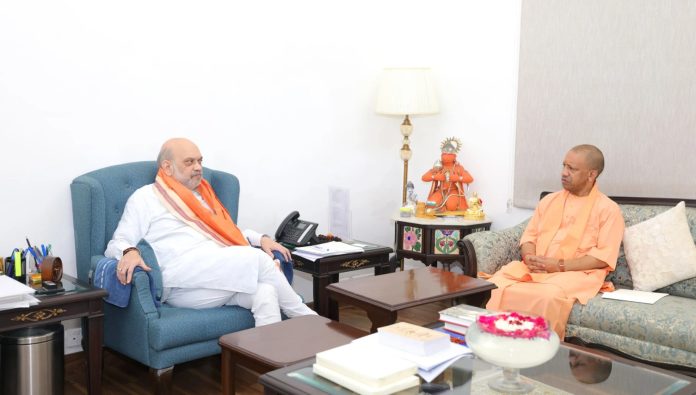 CM Yogi