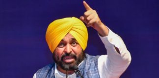 CM Mann