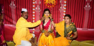 Maharashtra wedding