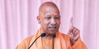 CM Yogi