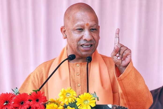 CM Yogi