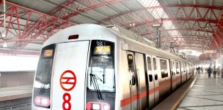 DMRC
