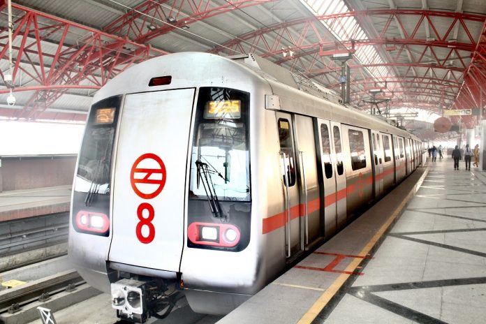 DMRC