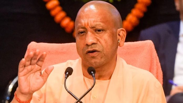 CM Yogi