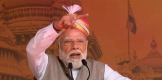PM मोदी