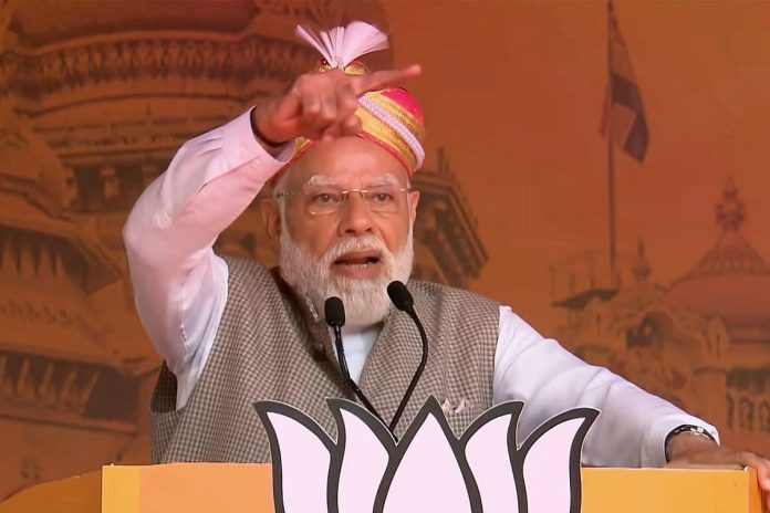 PM मोदी
