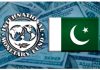 पाकिस्तान IMF
