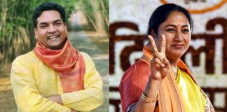 CM रेखा गुप्ता