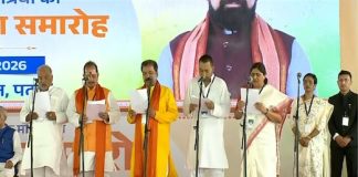 CM सम्राट चौधरी
