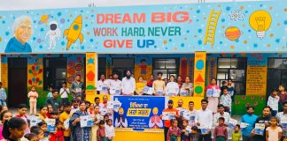 मान सरकार ने 19 हजार से अधिक सरकारी स्कूलों में मेगा PTM आयोजित कर शिक्षा में पंजाब की नंबर-1 रैंकिंग का मनाया जश्न मान सरकार