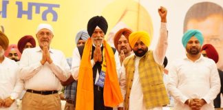 पूर्व मंत्री सुरजीत सिंह रखड़ा आम आदमी पार्टी में हुए शामिल